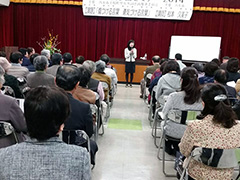 福岡県八女市上陽町　男女共同参画講演会